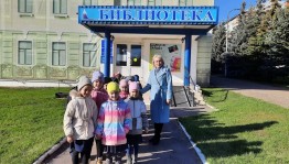 Экскурсию «Удивительная страна Читалия»