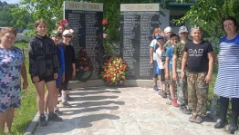 Урок патриотизма «О Родине, о мужестве, о славе... »