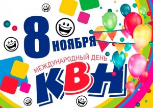 Мероприятие«Весёлые и находчивые»