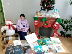 Фотозона «Вновь приходит Новый год»
