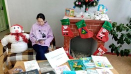 Фотозона «Вновь приходит Новый год»