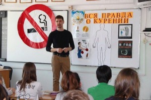 Профилактическая программа «Электронные сигареты – современное зло»