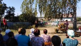 Праздник цветов «Край родной, цветочный!»