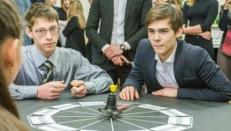 Интеллектуальная игра «Что? Где? Когда?»