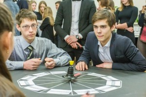 Интеллектуальная игра «Что? Где? Когда?»