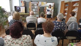 Литературно-познавательная программа «Рождества волшебные мгновения…»