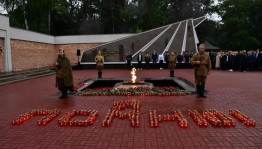 «Ваш подвиг будет жить в веках» Литературно-исторический час