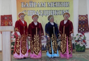 Лекция–практикум «Русский фольклор»