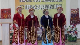 Лекция–практикум «Русский фольклор»