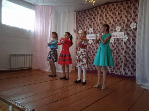 Конкурсно-развлекательная программа «Красота– волшебная сила».