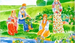 Фольклорный праздник «Во поле берёза стояла»