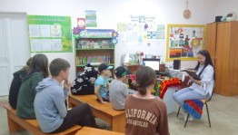 «Есть храм у книг - библиотека»