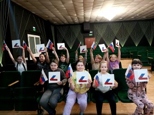 Патриотический час«Сила в единстве!»