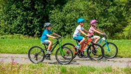 Игровая программа «Быстрый велосипед»