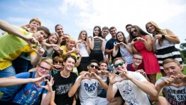 Концерт «Планета под названием молодость»