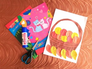 «Волшебные дары осени»