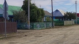 Фотоконкурс «По улицам родного села»