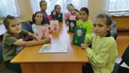 Мастер-класс «Я тебя благодарю»