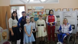 Час общения «Поговорим о счастье»