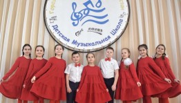 Концерт «Спасибо, музыка!»