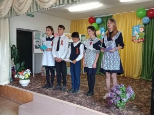 Тематическая программа «Путешествие в страну знаний»
