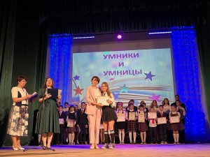 Выпускной бал «Прощай школа»