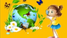 Эко игра «Загадки живой природы»