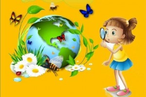 Эко игра «Загадки живой природы»