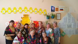 Праздник пожилых людей «Танцам возрасты не беда!»