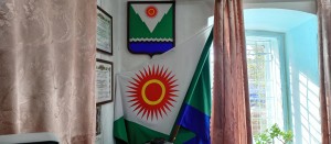 Герб и флаг Караидельского района