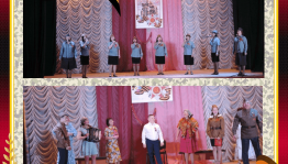 Праздничный концерт «Мы помним!Мы гордимся!»