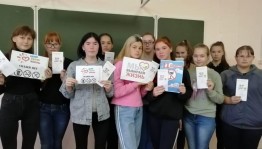 Слайд-презентация «Твое здоровье и алкоголь»