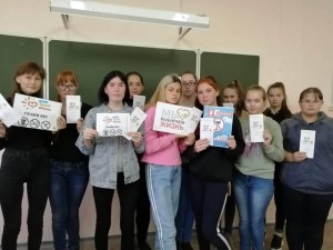 Слайд-презентация «Твое здоровье и алкоголь»
