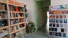 Выставка–история «Валентин Пикуль: мои книги для Вас»