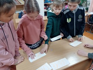Игра-викторина «Все о школе»