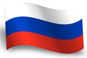 Познавательная программа «России флаг трехцветный»