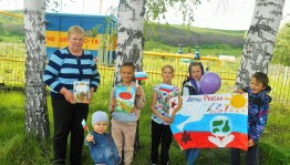 Викторина «Золотая Русь»