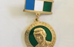 Общественный деятель Ляля Биишева награждена премией имени Мажита Гафури по случаю своего 90-летия