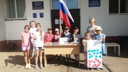Патриотический час «Белый, синий, красный цвет - символ славы и побед»