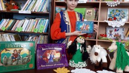 Мастер–класс « Башкирский головной убор– Манлайса»