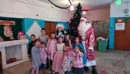 «Новогоднее настроение»