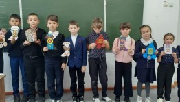 Тематическая беседа «Моя Республика — Башкортостан»