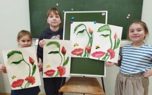 Мастер–класс «Открытка для мамы»