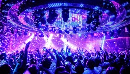 Молодежная дискотека «Я в контакте»