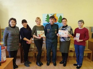 Беседа «Пожарная безопасность»