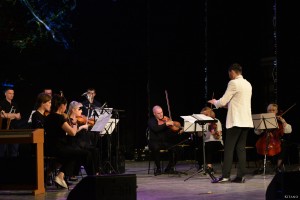 «Оркестр «Animato» представляет»