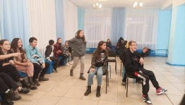 «Дружба и братство –дороже богатства»