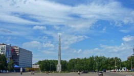 Краеведческий экскурс «Ты здесь живешь»