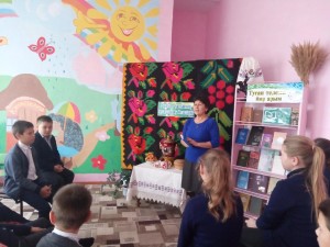 «Мой край родной–Башкортостан»