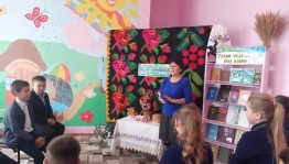 «Мой край родной–Башкортостан»